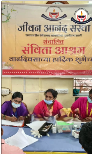 Health Camp